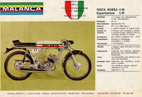 malancatestarossa5m1974